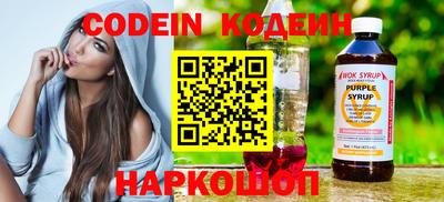дживик Конаково