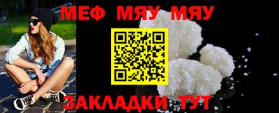 дживик Конаково