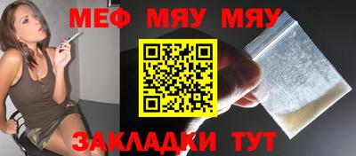 дживик Конаково