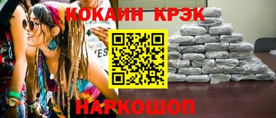 дживик Конаково
