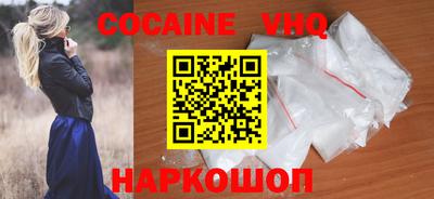 дживик Конаково