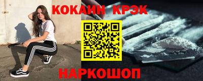 а пвп мука Комсомольск-на-Амуре