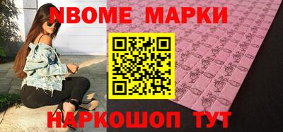 дживик Конаково