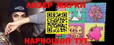 бошки Коммунар