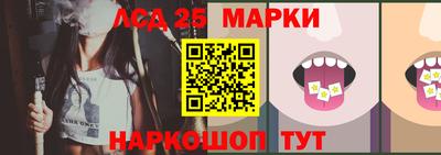 бошки Коммунар