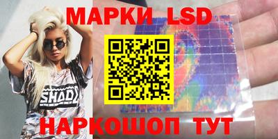 а пвп мука Комсомольск-на-Амуре