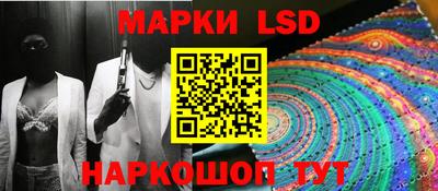 бошки Коммунар