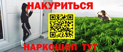а пвп мука Комсомольск-на-Амуре