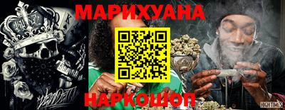 а пвп мука Комсомольск-на-Амуре