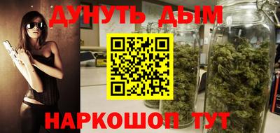 дживик Конаково