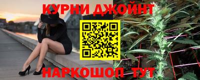 дживик Конаково