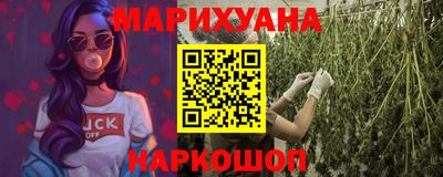 бошки Коммунар