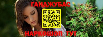 а пвп мука Комсомольск-на-Амуре