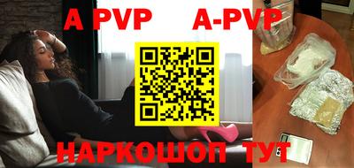 дживик Конаково
