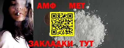 дживик Конаково