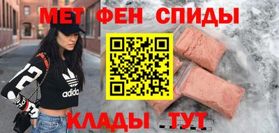 бошки Коммунар