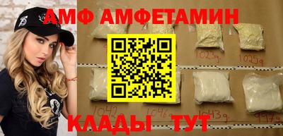 дживик Конаково