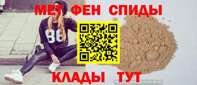 а пвп мука Комсомольск-на-Амуре