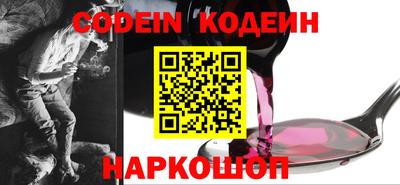 дживик Конаково