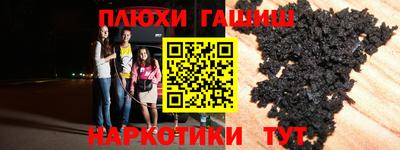 дживик Конаково