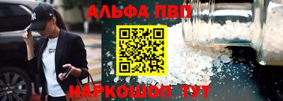 дживик Конаково