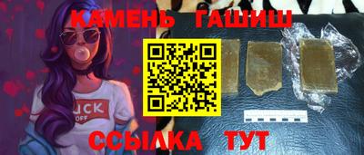дживик Конаково