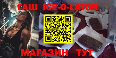 дживик Конаково