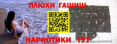 дживик Конаково