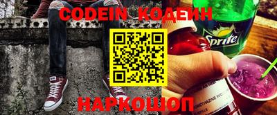 дживик Конаково