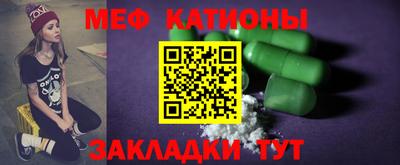 бошки Коммунар