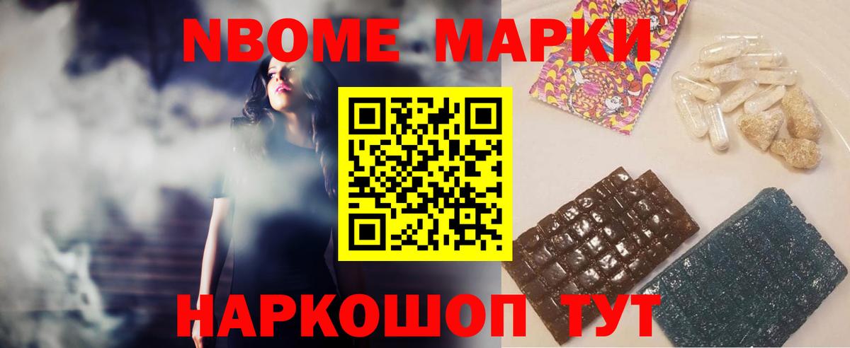 ЛСД экстази кислота Клинцы